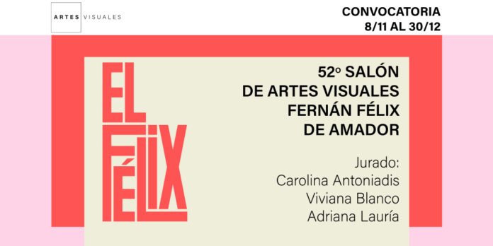Salón de Artes Visuales Fernán Felix de Amador