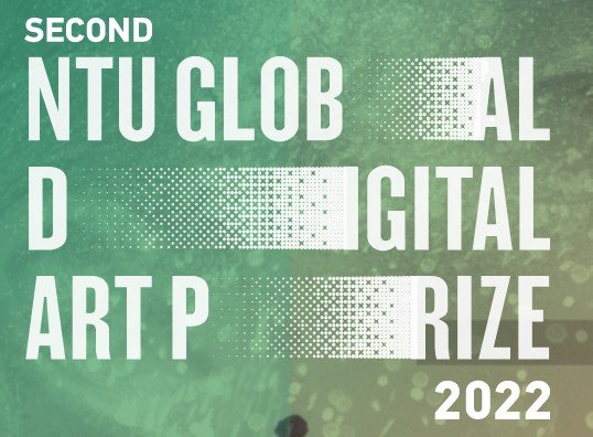 Premio de Arte Digital Global de la Universidad Tecnológica de Nanyang