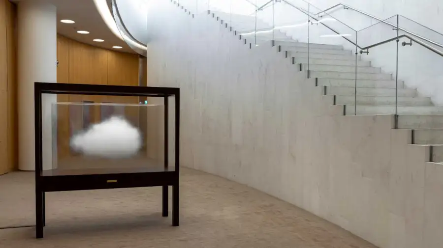 Leandro Erlich Banco Macro