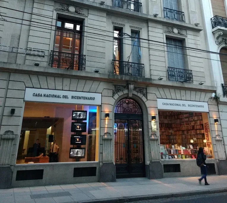 Convocatoria Espacio de Arte Nacional 2026 Convocatoria Espacio de Arte Nacional 2026