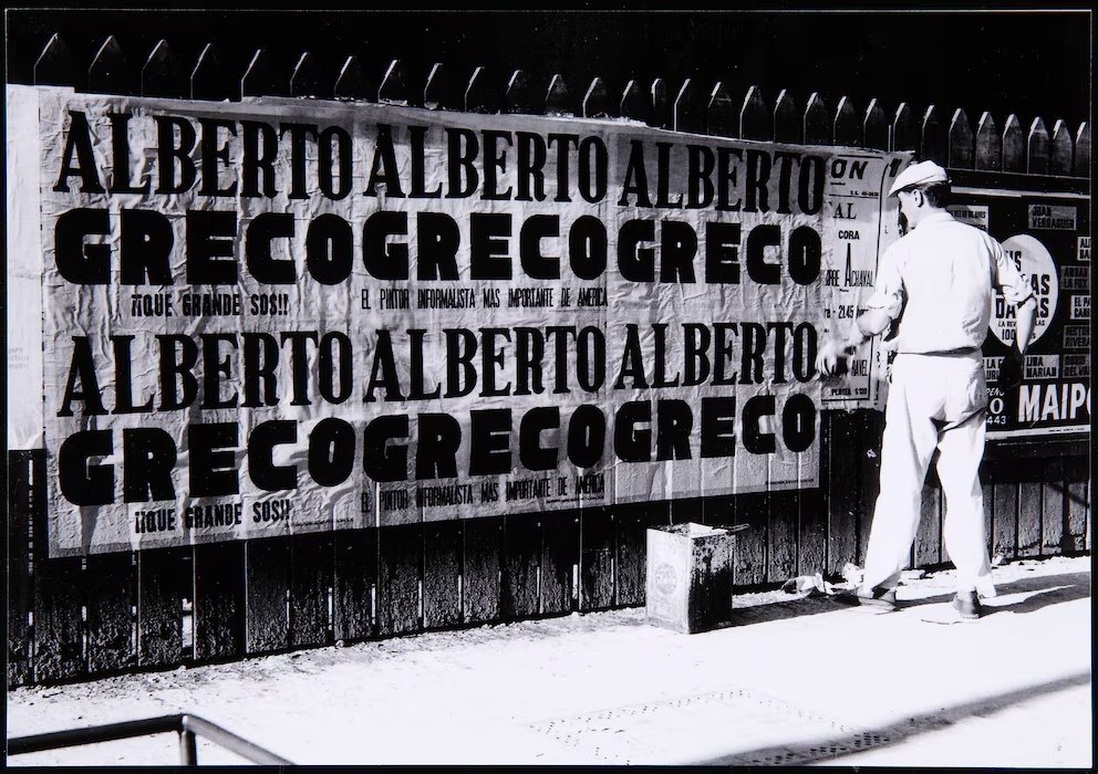 Alberto Greco Reina Sofía 4