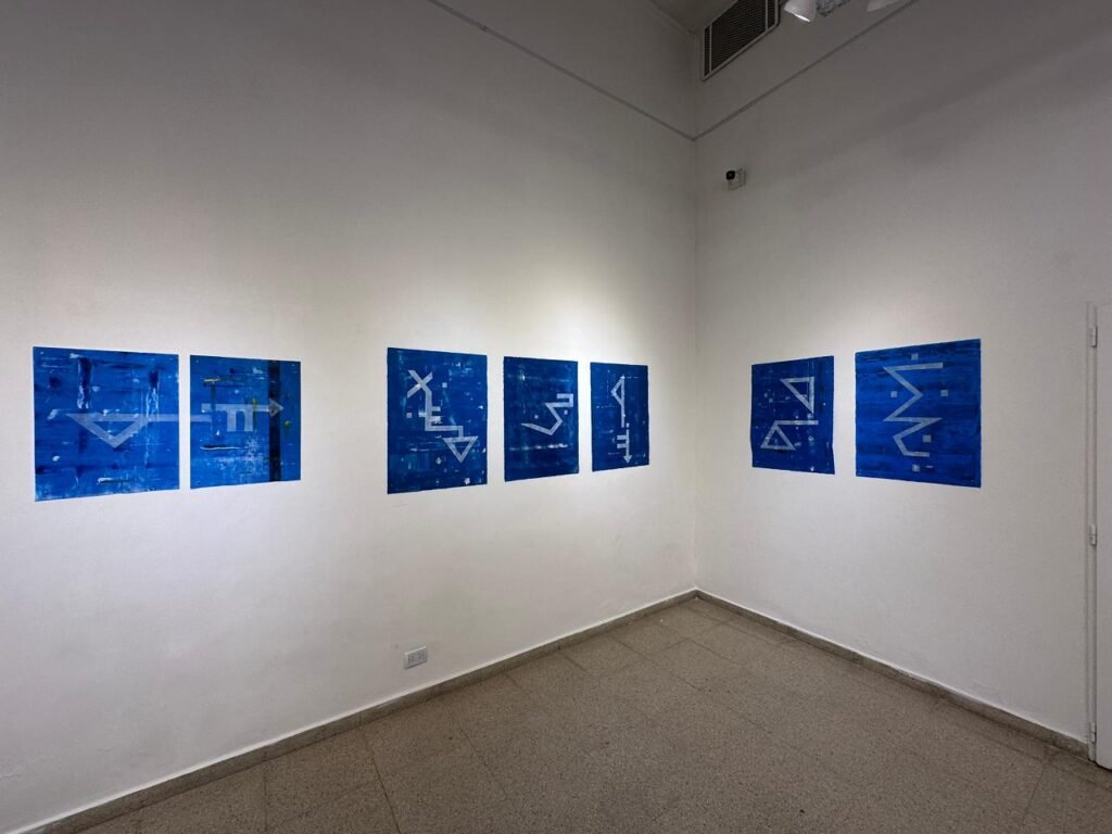 The Painters’ Prints Buenos Aires 3