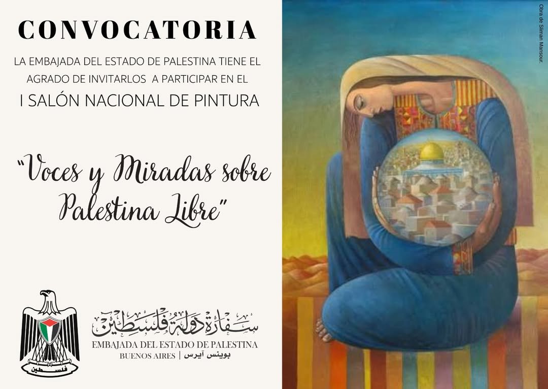 Salón Nacional de Pintura Voces y Miradas sobre Palestina Libre 2026 Salón Nacional de Pintura Voces y Miradas sobre Palestina Libre 2026