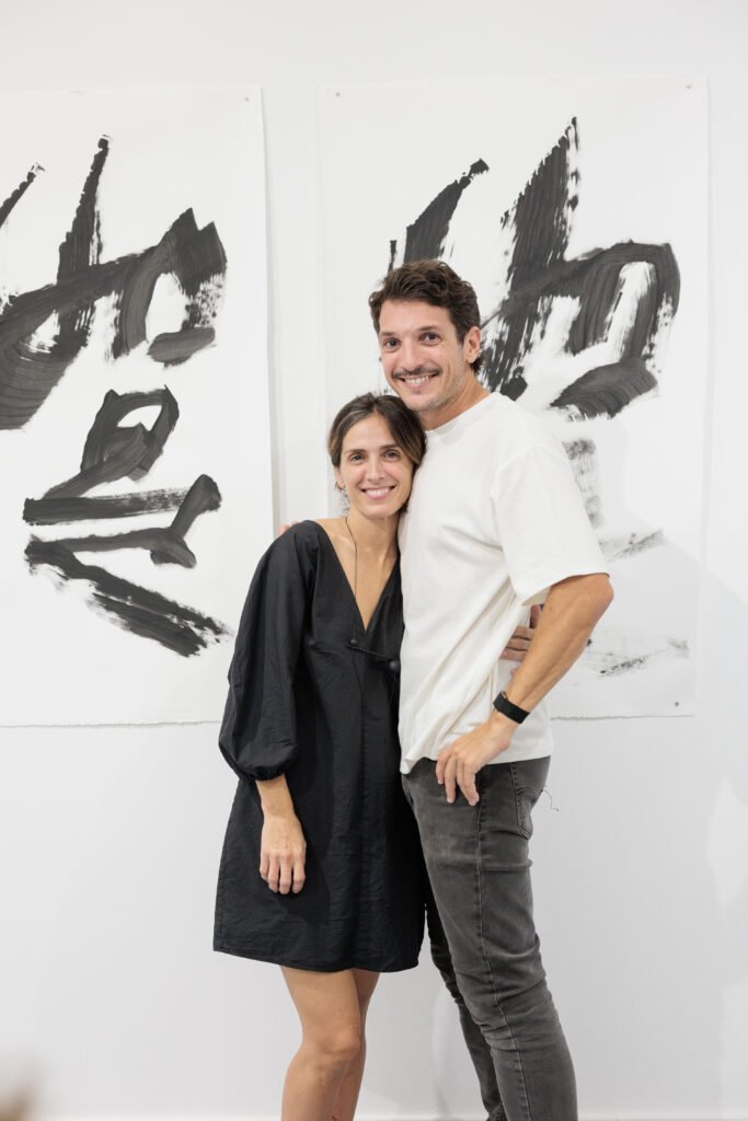 de Sousa Galería muestra 5