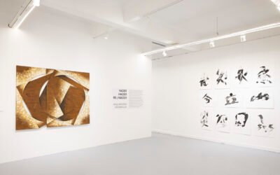 “Yacer, hacer, re/nacer”: de Sousa Galería reúne a Héctor Olea y Raúl Mazzoni en una muestra sobre abstracción latinoamericana