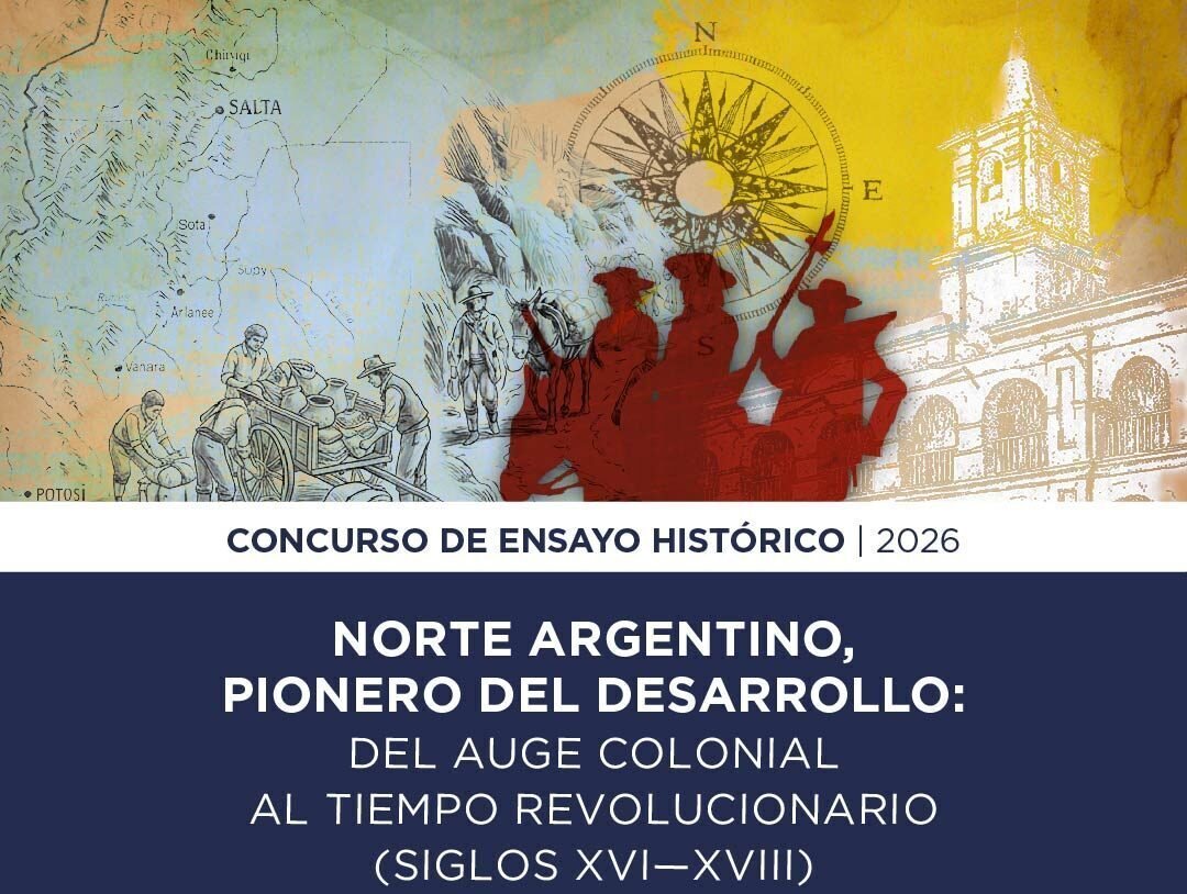 Concurso de Ensayo Histórico 2026